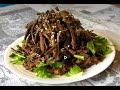 Папоротник с мясом по корейски.