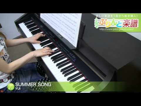 SUMMER SONG YUI