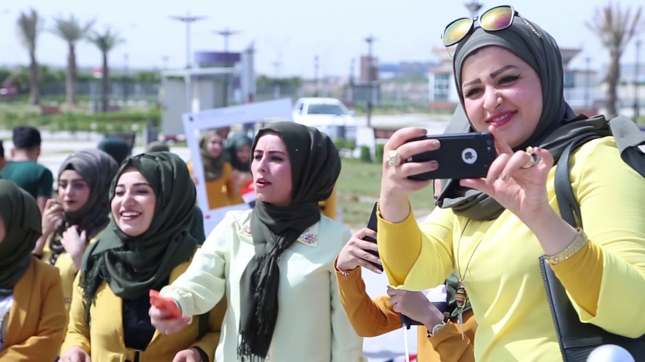 لحظات تصوير كلية شط العرب الجامعة _ قسم علوم حاسبات 2018