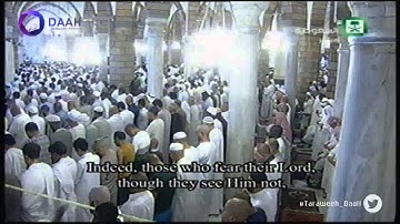 صلاة التراويح من المسجد الحرام للشيخ عبدالله الجهني ليلة 28 رمضان 1435 - سورة الملك