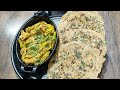Chilli garlic pratha | Dahi vaali mirchi | Homemade night cream |