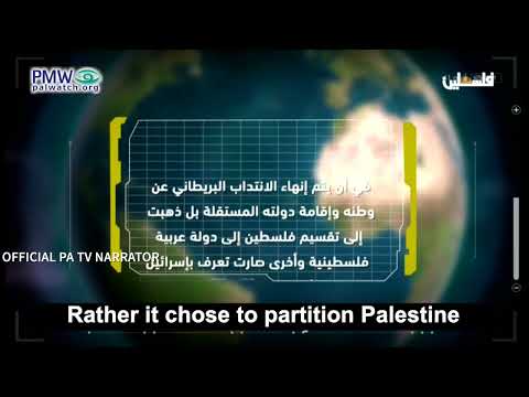 Palestinian self-determination means no partition, no Israel, says official PA TV