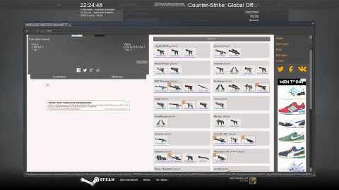 csgolounge - force refresh