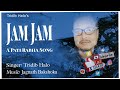 Jam jam  new pati rabha song  tridib halo  official lyrics 2024 