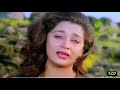 Pyar Jhutha Sahi - HD VIDEO || Tahqiqaat || Kavita Krishnamurthy || 90s💕 Hit Song ||