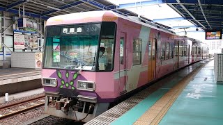 ●20220821 2000形 発車 ＠新浜松