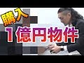 【まじめしゃちょー】ちゃんと仕事もやってます