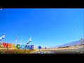 נמל התעופה הבינלאומי ע"ש אילן ואסף רמון DRIVING IN ISRAEL Ilan & Assaf Ramon International Airport