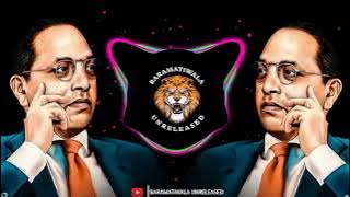 Mi Fakt Mazya Bhimala Manto (Remix)׀BMT UNRELEASED#dj #bhimarmy #anandshindesong