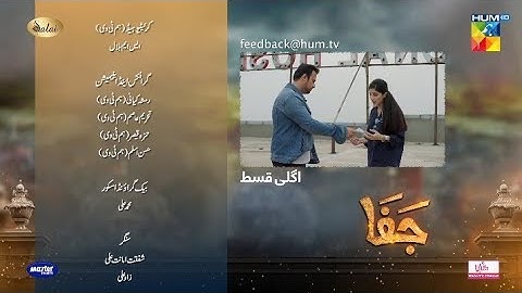 Jafaa Episode 28 Teaser | Jafaa Episode 28 Promo | 22th Nov