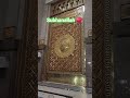 Madinah Viral Video Madina Masjidnabawi Shorts 