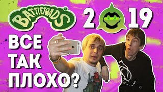 Кинаман отказался комментировать Battletoads 2019