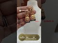 Ear Rings