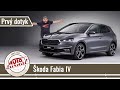 Nová Škoda Fabia 2021: Tááákto narástla