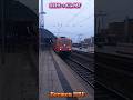 Abfahrt IC 2311 ➡️ Köln HBF mit Makro in Bremen HBF