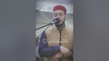 فلينظر الإنسان مم خلق 🎧| سورة الطارق | عمار الخطيب