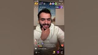 بث طلال سام لايف سوالف 💛 16نوفمبر2025