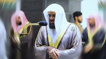 { إن الإنسان خلق هلوعا } سورة المعارج كاملة بصوت فصيلة الشيخ سعود الشريم|| جودة عالية 🌿🎧😴