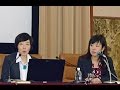 在英ジャーナリスト 小林恭子氏　著者と語る『フィナンシャル・タイムズの実力』　2016.1.27