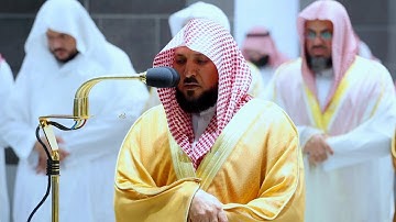 فليضحكوا قليلا وليبكوا كثيرا .." تلاوة خاشعة مؤثرة للشيخ د. ماهر المعيقلي -  تراويح ١٤ رمضان ١٤٤٣ھ"