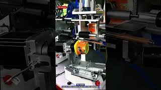 Automatic Container Labeling Machine Precisionlabel Application Tool For Modern Packaging Production