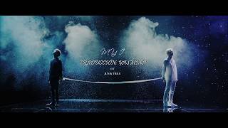 Jun & The8 Seventeen - My I Chinese Mv Sub Esp Pinyin Rom