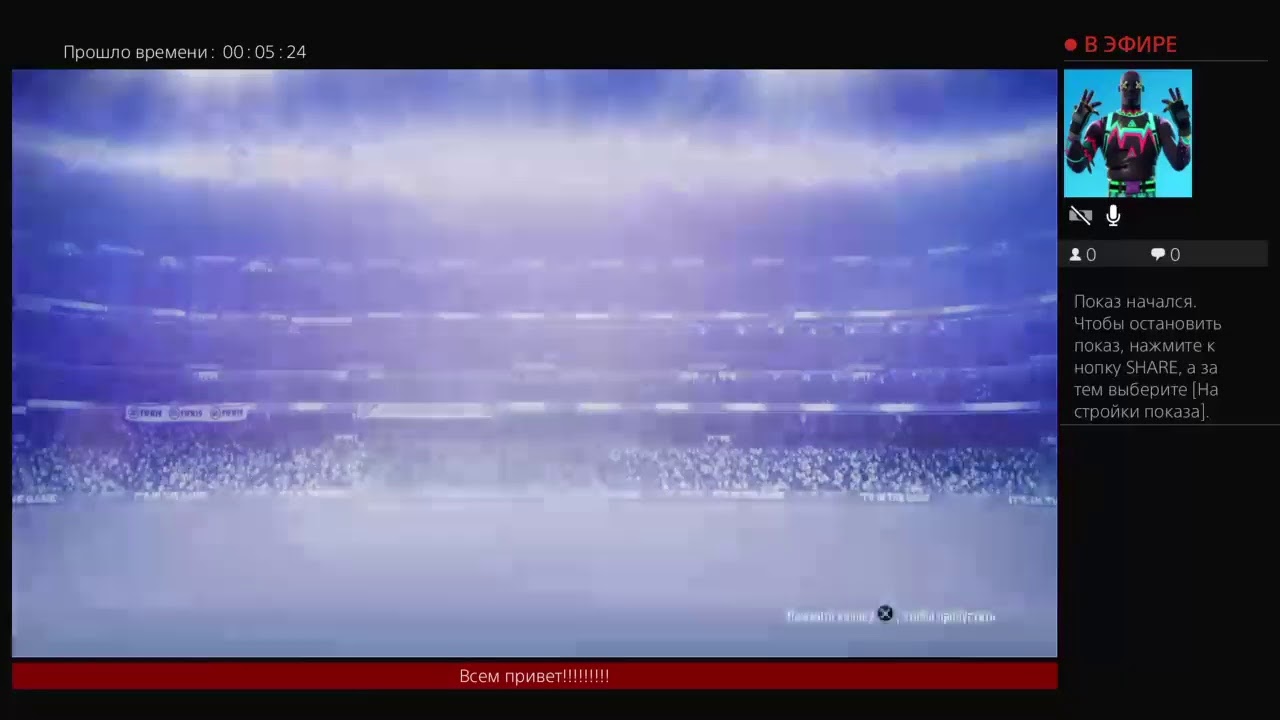 СБЧ стерлинг 96