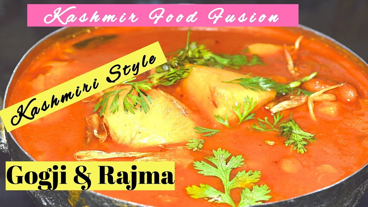 Kashmiri Gogji(shalgam) Rajma || Turnip and Kidney Bean || Shalgam || شلجم