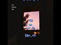 하동균 그때 우린 가사 1시간 듣기 신청곡 하동균 그때 우린 가사 1시간 듣기 신청곡