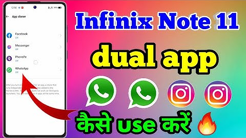 How to create dual app in Infinix Note 11 |  Infinix Note 11 me app clone kaise bnaye
