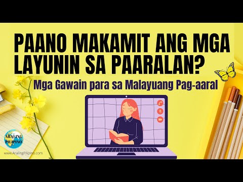 Video: Ano ang layunin ng pag-aaral sa unibersidad?