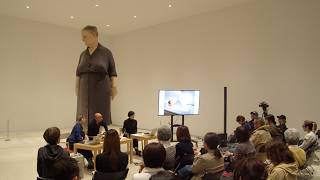 スタンディング・ウーマン » 十和田市現代美術館 | Towada Art Center