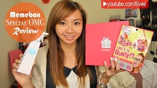 Memebox Korean Beauty Products Review (#16 OMG! Special Edition) | l0vee