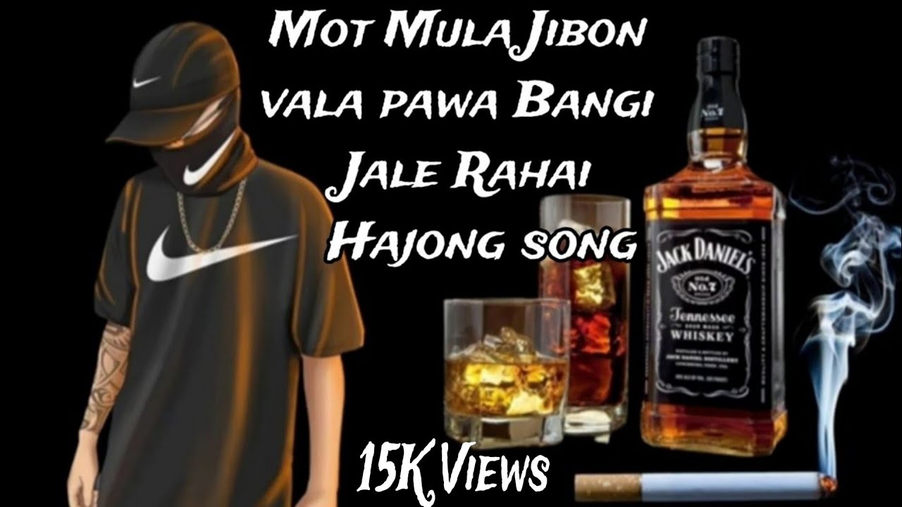 Break up Mot Mula Jibon lovely Hajong song💔💔