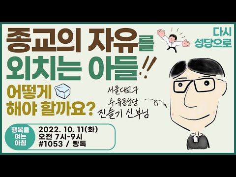 영상썸네일