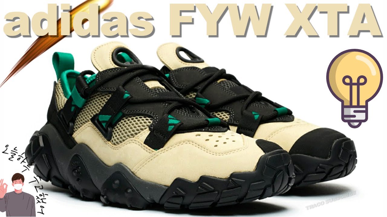 Adidas Fyw Xta - Youtube