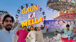 Gaon Ka Mela | Village Funfair Vlog | 2024| #khubaibshahzad #villagelifestyle #villageculture