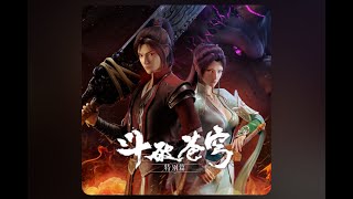 Battle Through The Heavens | Season 1 [Special - Episode 1] Sub Indo