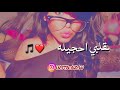 يانجمة روحيله ياسر عبد الوهاب وعبدالله الهميم يانجمة روحيله ياسر عبد الوهاب وعبدالله الهميم