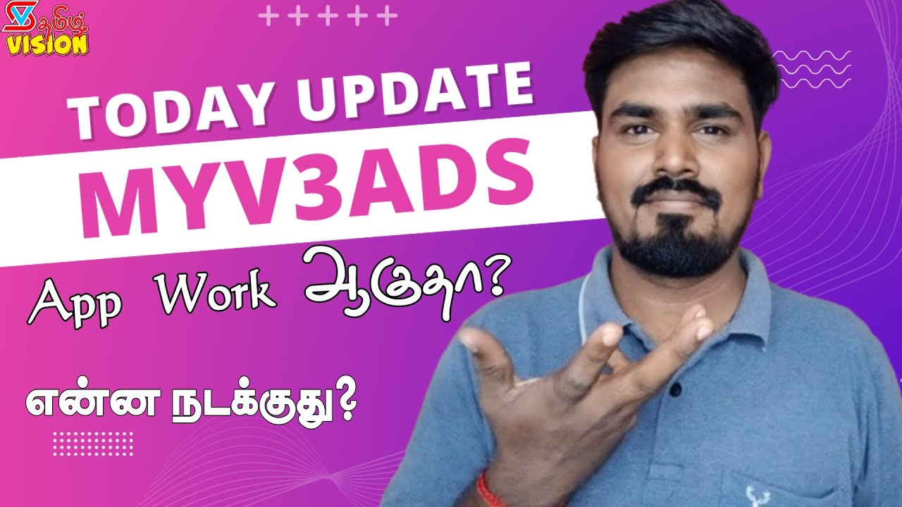 my-v3-ads-new-update-today-app-not-working-tamil-myv3ads-youtube
