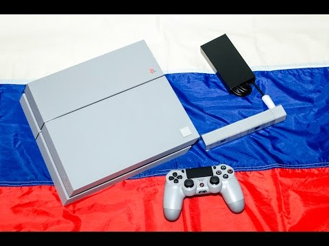 Video: Sony Köper Försäljningssystemet PS4 20th Anniversary Edition Efter Tusentals Använder Exploatering För Att Få Orättvis Fördel