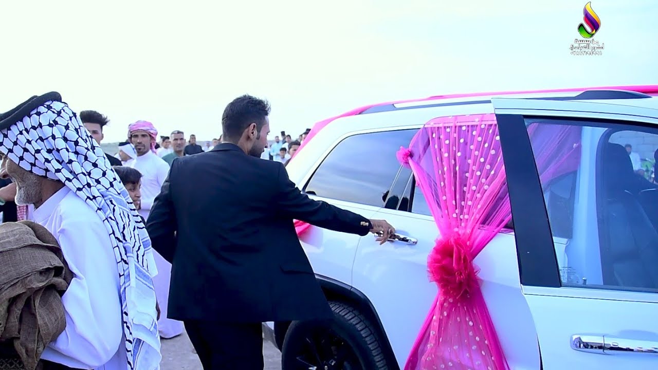 حفل زفاف المعدل شيخ حسن حارد المحمداوي التصوير والمونتاج المصور أكرم العبادي للحجز ٠٧٨١٢١٩٤٩٩١