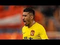 Highlights Shandong Luneng VS Guangzhou Evergrande 25/6/2019