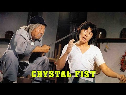 видео: Wu Tang Collection - Crystal Fist