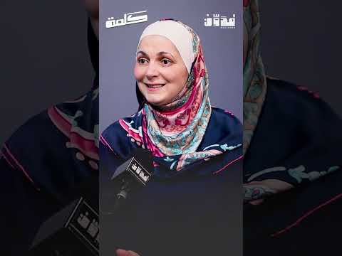 كيف اتكلم عن مرحلة البلوغ لابني مدون كلمة بودكاست اكسبلور