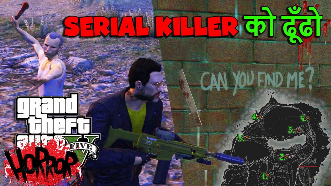 How To Solve The Serial Killer Murder Mystery In GTA