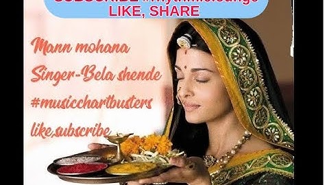 Mann mohana kanha suno na- Jodha Akbar    #musicchartbusters #rhythmiclounge