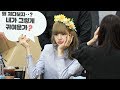 190630 팬들의 사소한 선물에도 좋아하는 BLACKPINK (블랙핑크)  리사(LISA) 팬싸인회 by ODS