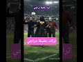 تراند حافيظ دراجي 2026 خروج عن سيطرة تراند عالم ي اشترك إن كنت من محبي دارجي