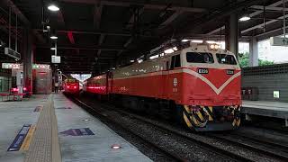 2021.09.25 台鐵 516次莒光號 桃園開車 本務E226
